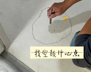 刚察瓷砖空鼓维修公司分享砂料配比不正确在瓷砖铺贴过程中可能导致以下问题